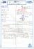 https://www.ku-ma.or.jp/spaceschool/report/2013/pipipiga-kai/index.php?q_num=67.7